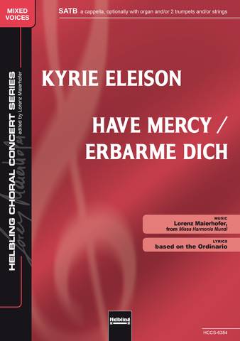 Kyrie eleison